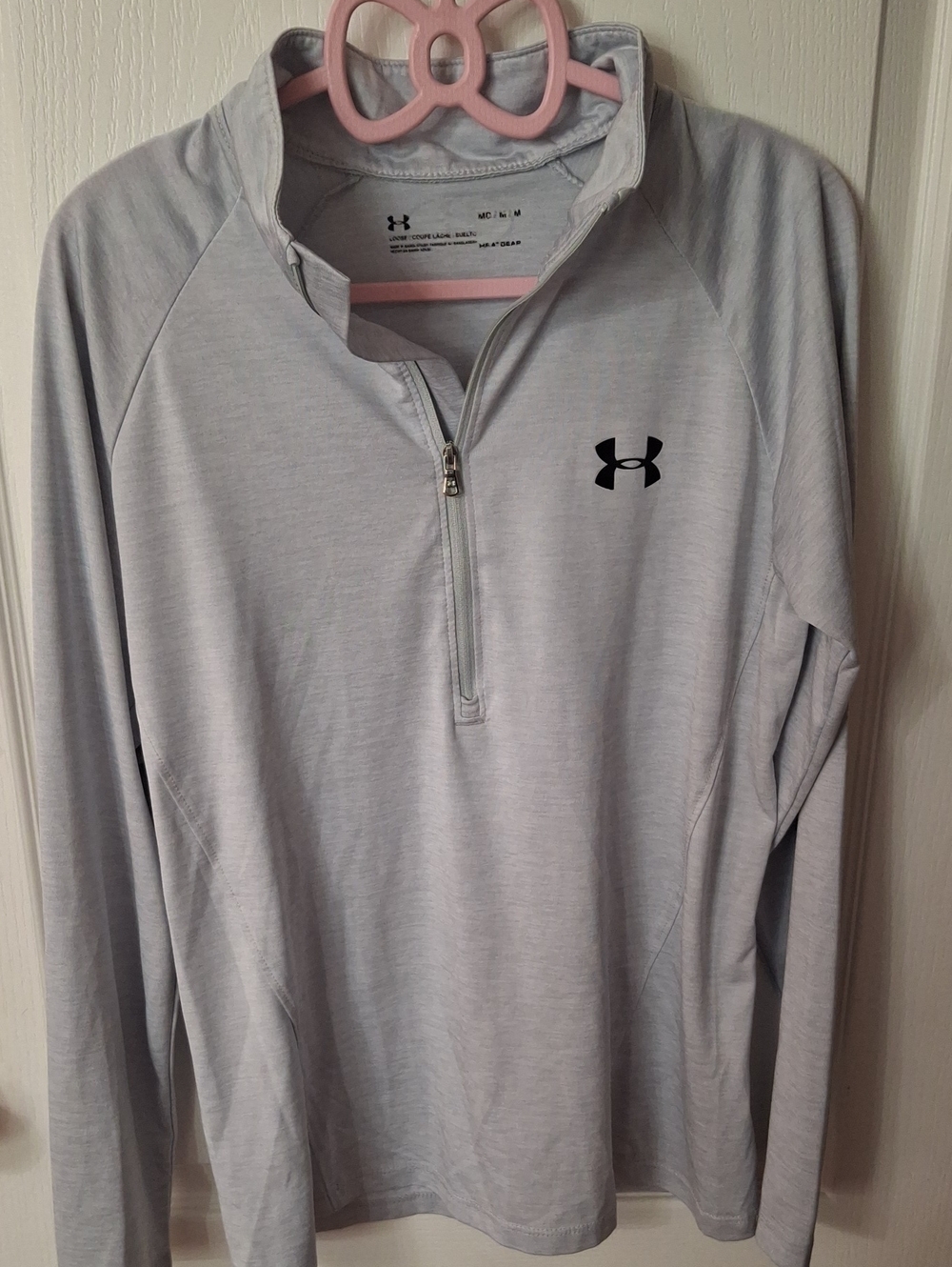 Under Armour Men’s Light Gray Quarter Zip Performance Pullover Size M